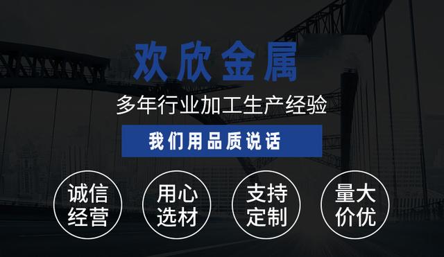 四虎免费在线观看白丝 铝合金压铸企业（压铸铝制品有限公司）