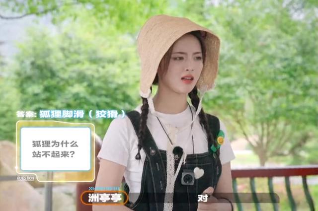 丝袜足交福利网址视频 麦游斗地主最新版本下载，麦游斗地主2018官方版？