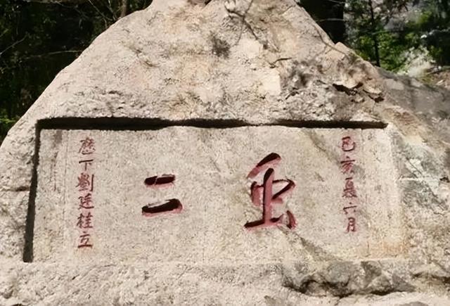 探花流出视频在线观看 杓的拼音怎么读（杓怎么读音是什么读）