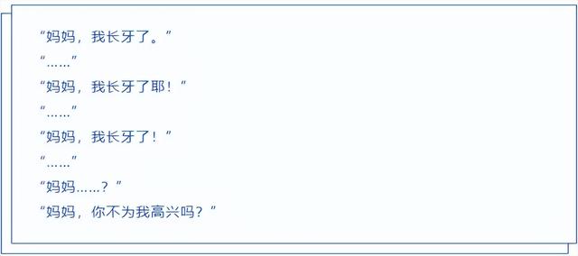 四虎免费在线观看白丝 好的短视频文案网，短视频文案视频？