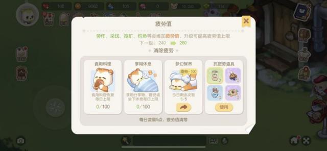 四虎免费在线观看白丝 淘手游平台可靠吗,投保账号被找回（淘手游平台可靠吗2021）