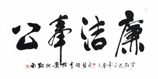 四虎免费在线观看白丝 培训感受怎么写四个字（培训感受怎么写,简短）