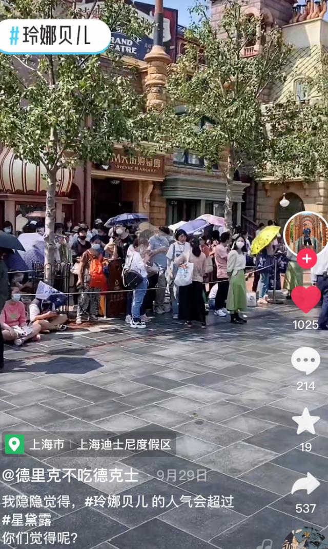 探花流出视频在线观看 龟龟是哪个明星的粉丝名（龟龟是谁家粉丝）