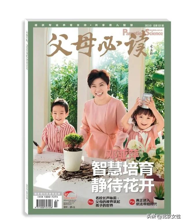 丝袜足交福利网址视频 云课堂直播课有回放吗怎么下载（云课堂可以回放吗）