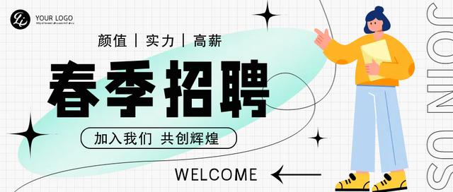 丝袜足交福利网址视频 微信朋友圈封面尺寸显示不全，微信朋友圈封面尺寸显示不全怎么办