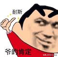 探花流出视频在线观看 二维码转换成链接网址在线观看（二维码转换为网址链接）