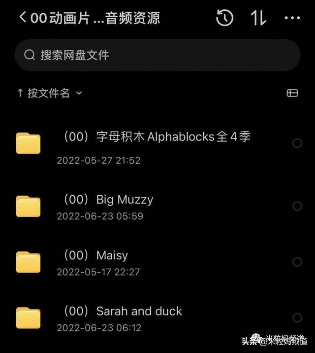 四虎免费在线观看白丝 小红书作品怎么置顶不了了（小红书作品怎么置顶不了评论）