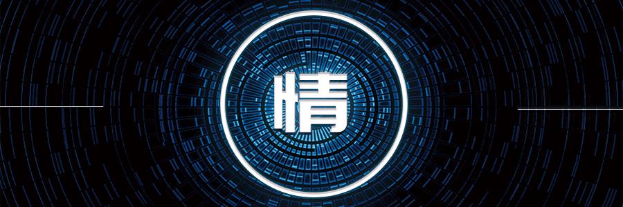 四虎免费在线观看白丝 美国域名网站安全吗知乎（美国域名网站安全吗吗）