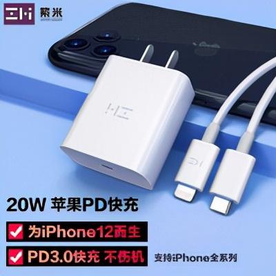 四虎免费在线观看白丝 拼多多怎么买两件不同型号的东西（拼多多 同时买两个型号）