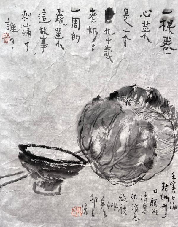 探花流出视频在线观看 绘贤居站长QQ（绘贤居李欣）