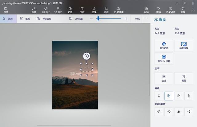 探花流出视频在线观看 怎么去抖音水印然后保存，怎么去抖音水印然后保存视频？