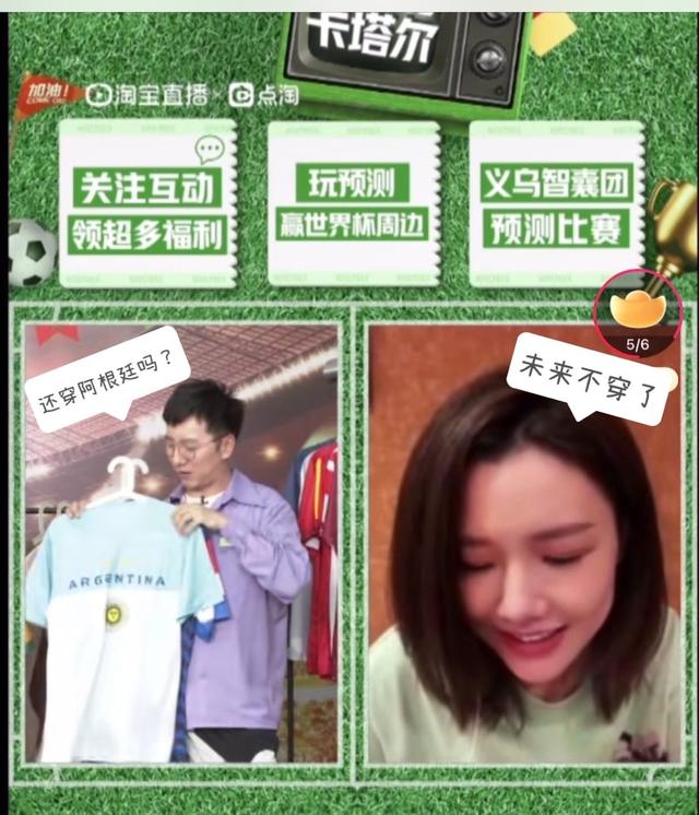 探花流出视频在线观看 淘宝直播间赌石是真是假，淘宝直播石头能赌吗？
