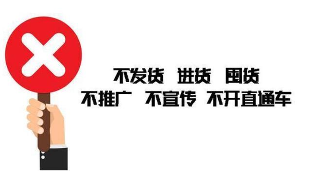 丝袜足交福利网址视频 创业做啥成本低呢（创业做什么成本低）