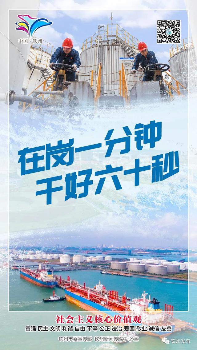 四虎免费在线观看白丝 广西电网有限责任公司是国企吗吗（广西电网属于国企吗）
