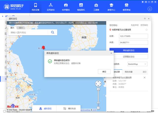 丝袜足交福利网址视频 如何更新微信最新版本下载安装电脑（微信下载安装更新版的）