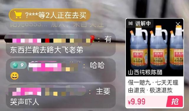 丝袜足交福利网址视频 直播看见鬼小说免费阅读目录（直播看见鬼小说百度云）