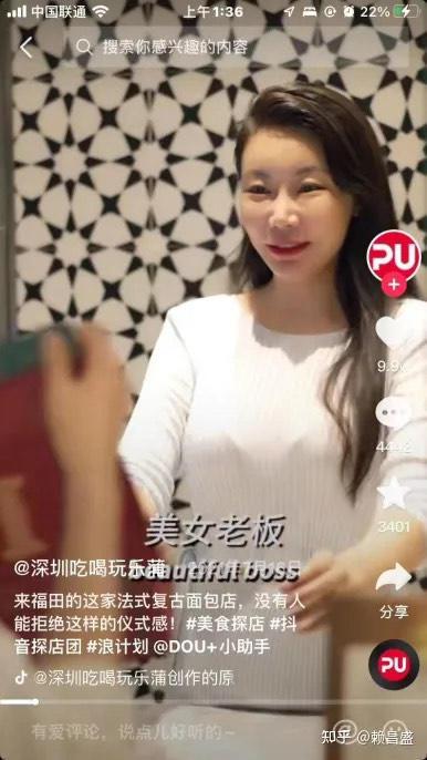丝袜足交福利网址视频 营销文案短句在线生成（营销文案短句模板）