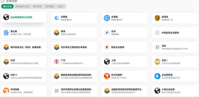 丝袜足交福利网址视频 给我一个网站好吗_贴吧（可以给我一个网站吗）