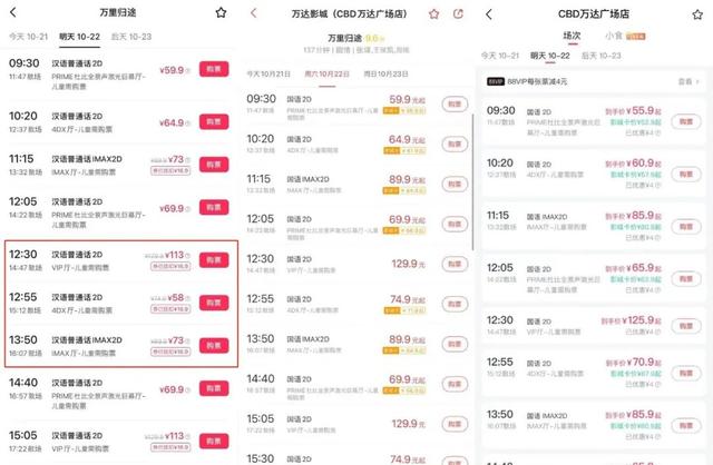 探花流出视频在线观看 抖音直播电影教程视频，抖音直播电影教程及方法苹果手机？