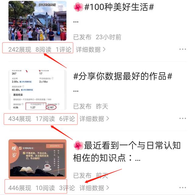 四虎免费在线观看白丝 免费注册自媒体账号官网入口，自媒体帐号注册官网？