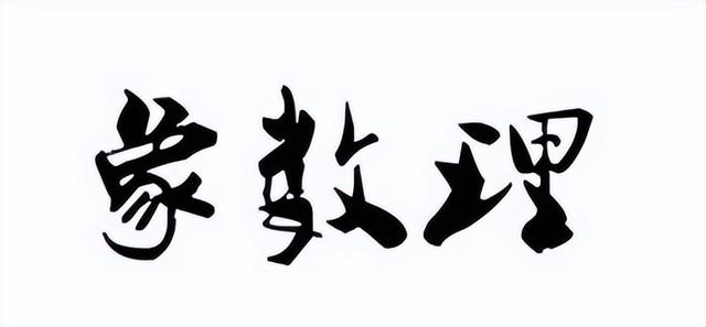 探花流出视频在线观看 保险陌拜销售技巧和话术培训，保险陌拜销售技巧和话术怎么写？