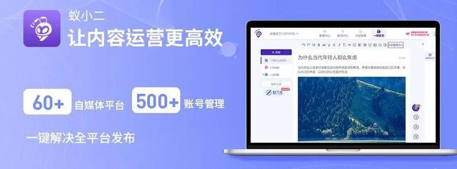 丝袜足交福利网址视频 服装新媒体营销方案（新媒体营销方案效果评估）