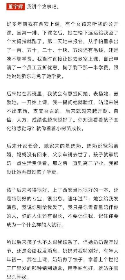 丝袜足交福利网址视频 容易涨粉的个人介绍怎么写，涨粉的个人简介？