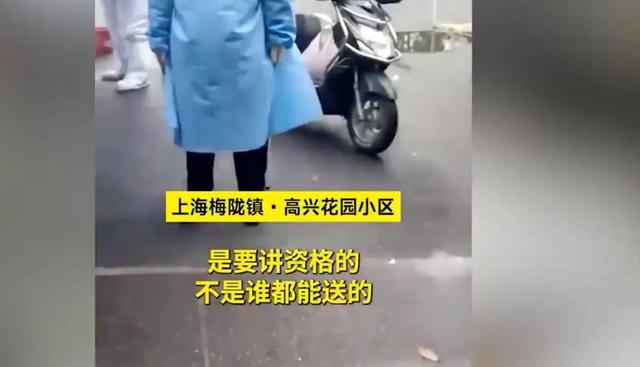丝袜足交福利网址视频 京东发货快吗在上海，京东快递发上海多少钱？
