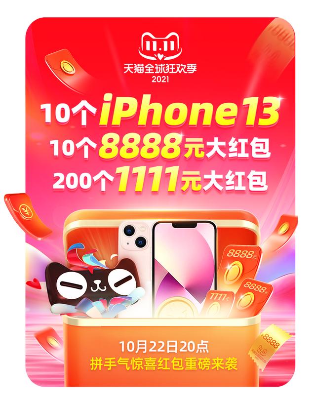 探花流出视频在线观看 淘宝品类券在哪里领取啊（淘宝品类券在哪里领取图片）