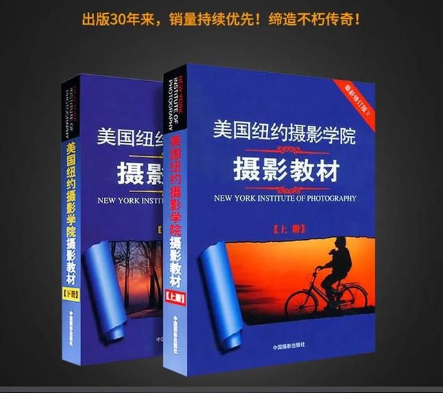 四虎免费在线观看白丝 自学摄影可以考什么证（自学摄影师怎么考证）