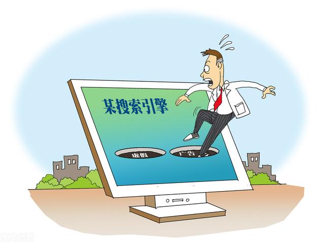 丝袜足交福利网址视频 今日头条头条号赚钱（今日头条件发表赚钱）