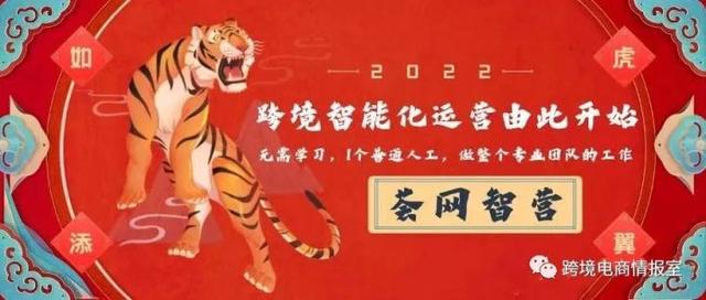 四虎免费在线观看白丝 电商运营推广是做什么的工作，电商运营推广是做什么的呢？