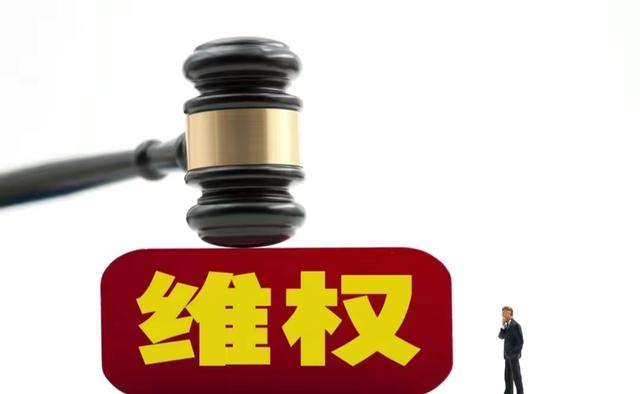 四虎免费在线观看白丝 敢为老百姓申冤的网络媒体，能为百姓申冤的新闻媒体人？