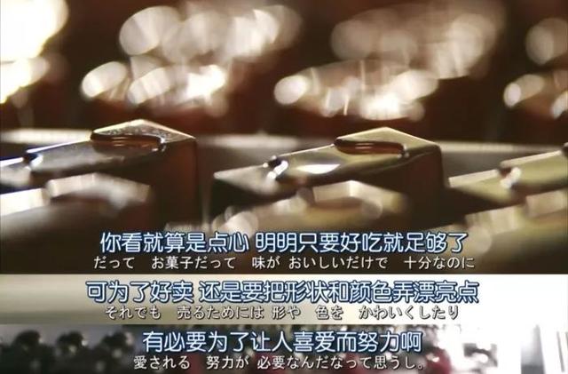 四虎免费在线观看白丝 好的短视频文案网，短视频文案视频？