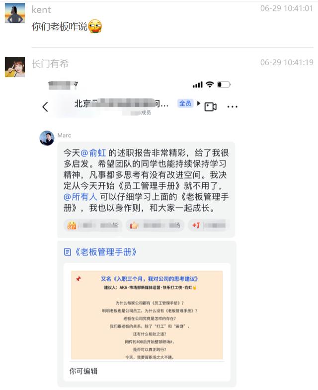 探花流出视频在线观看 千万不要做拼多多店群，什么叫拼多多店群？