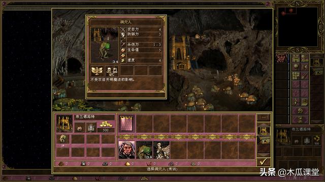 四虎免费在线观看白丝 女生说tt是什么意思啊，tt啥意思 什么意思？