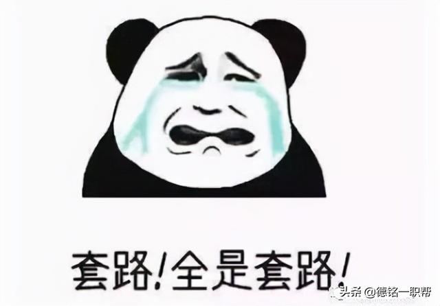 四虎免费在线观看白丝 专升本培训机构的套路深吗吗（专升本培训机构怎么赚钱）