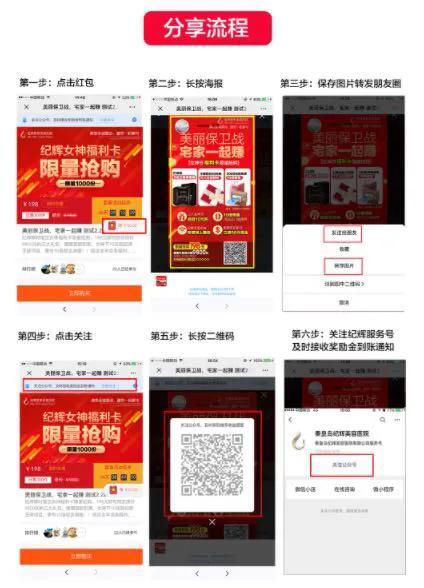 丝袜足交福利网址视频 营销文案短句在线生成（营销文案短句模板）