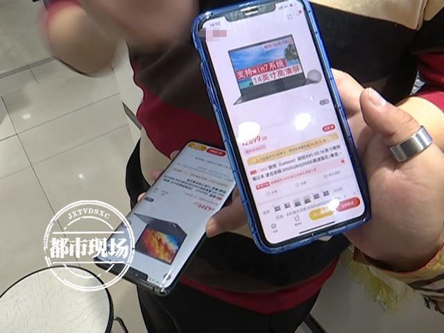 四虎免费在线观看白丝 联想电脑客户服务中心电话，联想笔记本客户服务中心电话？