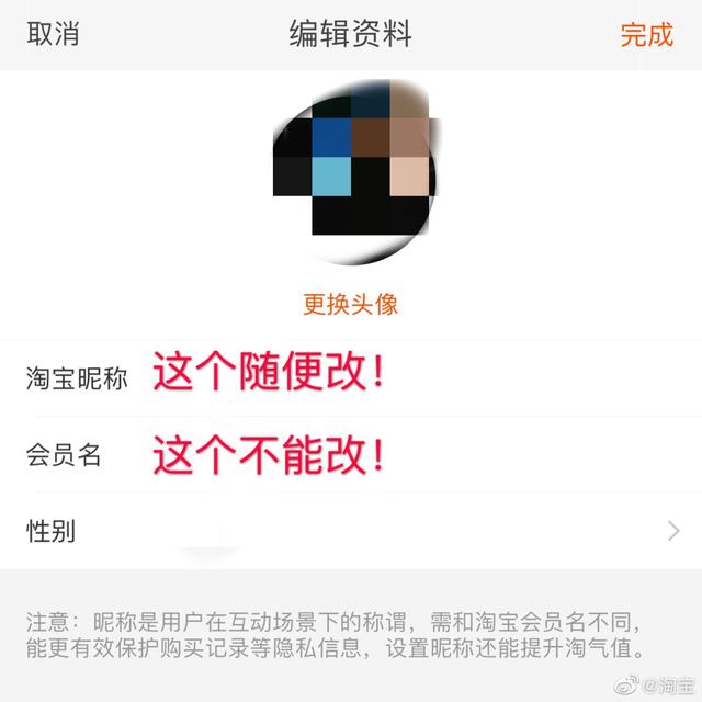 丝袜足交福利网址视频 哪里可以买淘宝号（怎么买淘宝号）