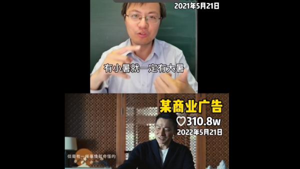 快手视频无水印在线解析网站下载安装（快手视频无水印在线解析网站下载软件）