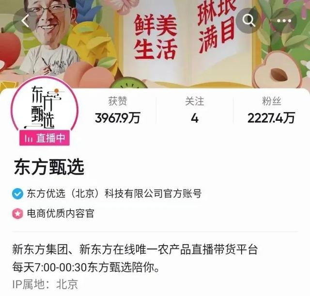 四虎免费在线观看白丝 it线上培训机构排名前十（线上培训机构排名前十小学）