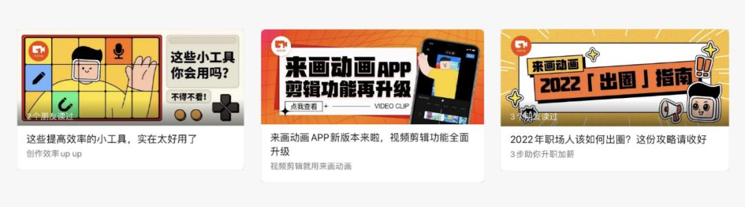 丝袜足交福利网址视频 微信朋友圈封面尺寸显示不全，微信朋友圈封面尺寸显示不全怎么办