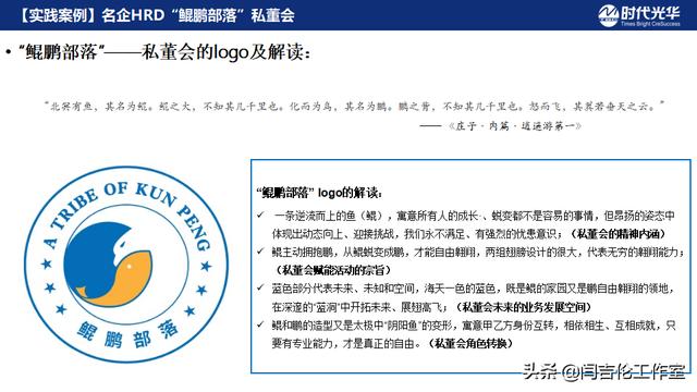 探花流出视频在线观看 内部营销含义（什么是内部营销_内部营销的内容有哪些_）