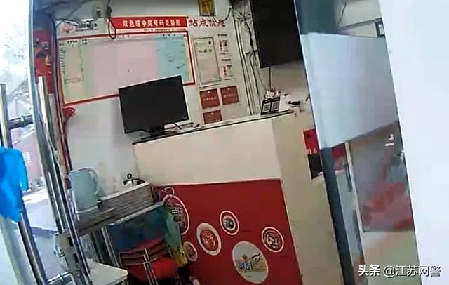 探花流出视频在线观看 江苏福利快3D（江苏福利快三）