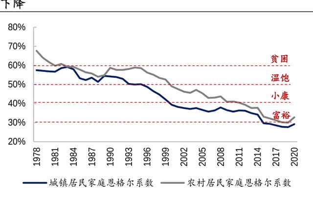 探花流出视频在线观看 推广app赚佣金是真的吗（推广平台赚佣金合法吗）