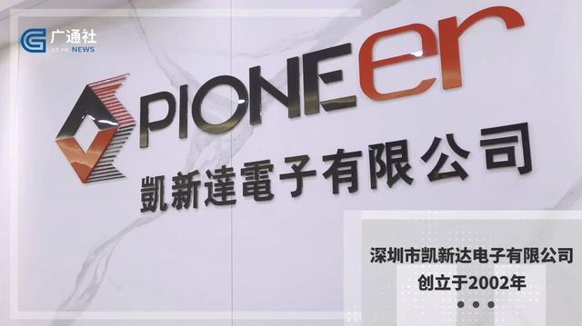 丝袜足交福利网址视频 直通车代理账户怎么确认，直通车代运营怎么收费？