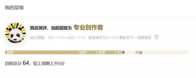 探花流出视频在线观看 刘惜君淘宝天下（淘宝天下传媒有限公司是阿里的嘛）