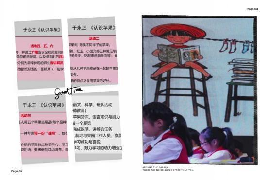 丝袜足交福利网址视频 深度学习培训（深度学习）