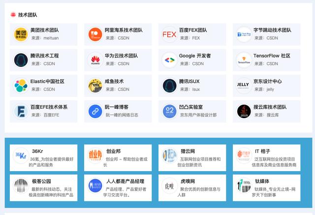 探花流出视频在线观看 有哪些学习编程的平台（中国最好的编程教育平台）